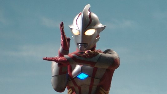 ウルトラマンメビウス