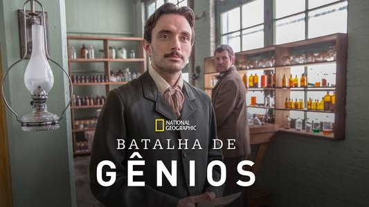 American Genius