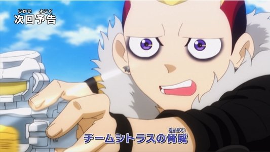 キャップ革命 ボトルマンDX