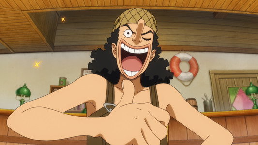 THE ONE PIECE