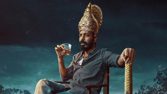 ರಕ್ಕಸಪುರದೊಳ್