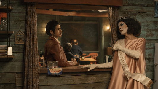 La misteriosa mirada del flamenco