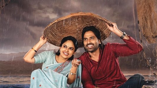 జెట్టి