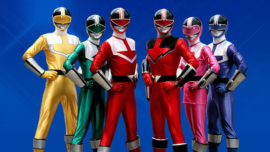 未来戦隊タイムレンジャー