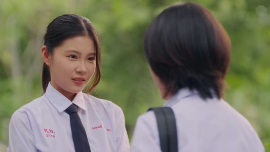ขอฟังอีกครั้งเพลงรักของเธอ
