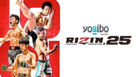 Yogibo presents RIZIN.25