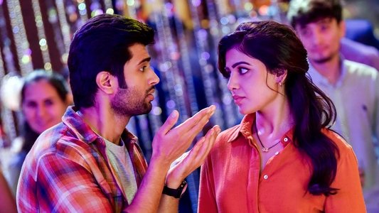 ఖుషి