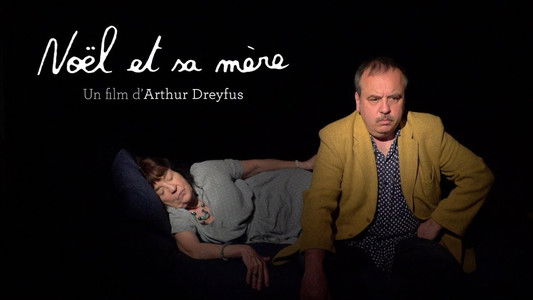 Noël et sa mère