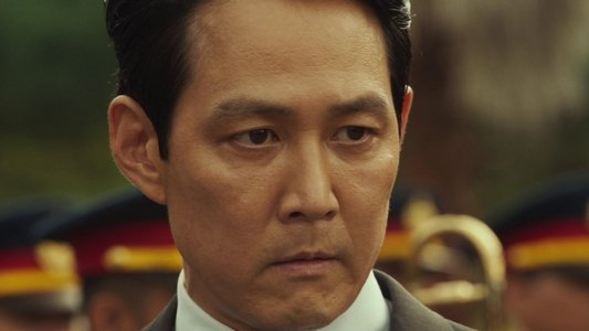 헌트