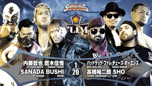 NJPW G1 Climax 32: Day 15