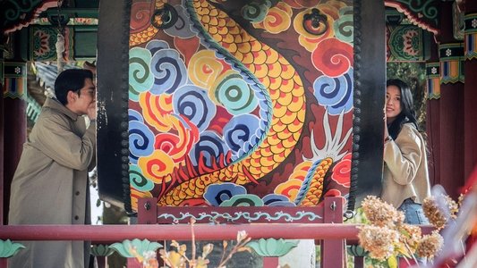 조명가게