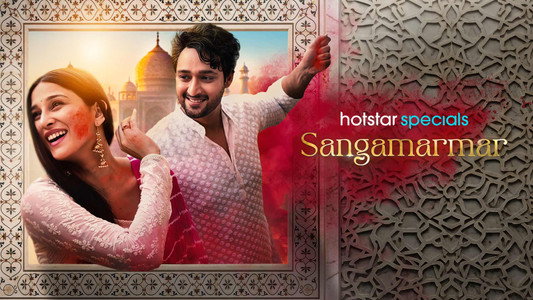 Sangamarmar