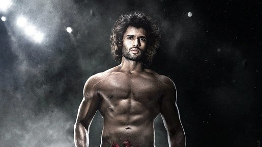 లైగర్