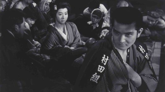 花と怒涛