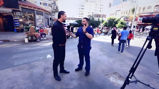 تريك