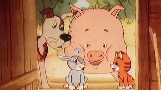 Дора-Дора помидора