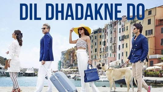 दिल धड़कने दो