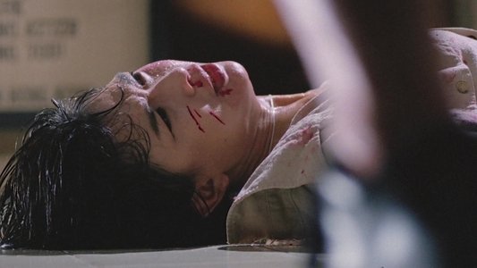 弱殺