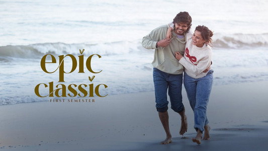 ఎపిక్ - ఫస్ట్ సెమెస్టర్