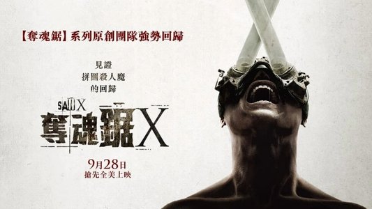 Saw X