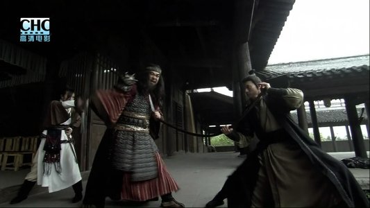 镖行天下前传1：四百里加急