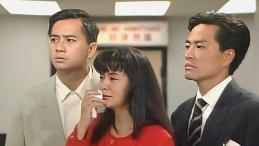 豪門