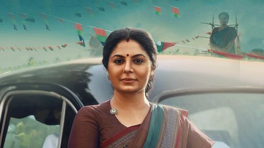 அன்பறிவு
