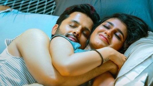 చెక్