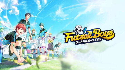 フットサルボーイズ!!!!!