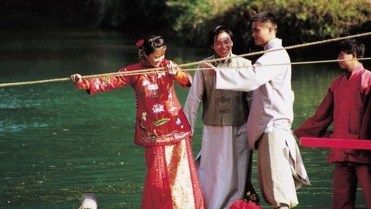 酒是故鄉醇