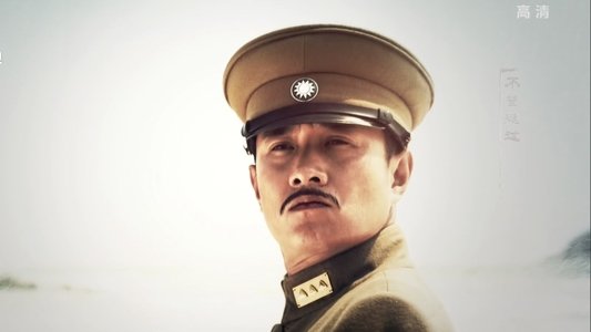 少帅