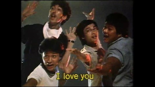 对对糊‎