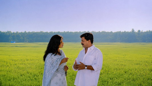 വെട്ടം