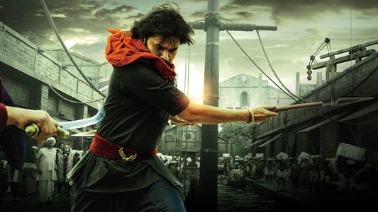 హరి హర వీర మల్లు: భాగం 1 – Sword vs Spirit