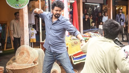 த கிரேட்டஸ்ட் ஆஃப் ஆல் டைம்