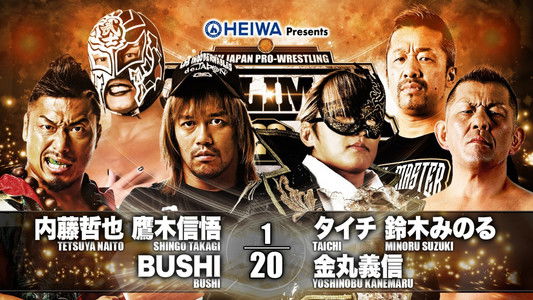 NJPW G1 Climax 29: Day 3