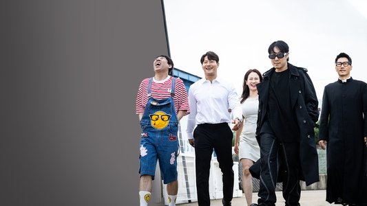런닝맨: 뛰는 놈 위에 노는 놈