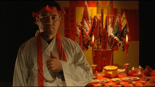 黑社會