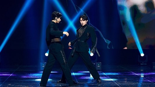 범프 업 비즈니스