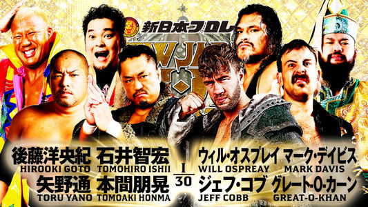 NJPW New Japan Cup 2023: Day 4