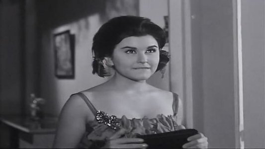 الساحرة الصغيرة