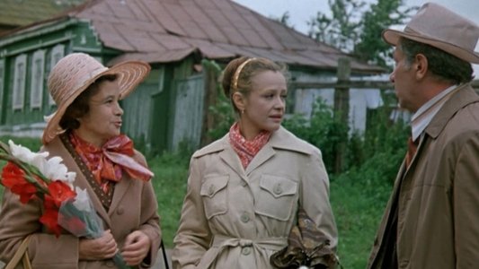 Дамы приглашают кавалеров