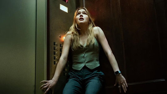 Goosebumps: The Vanishing