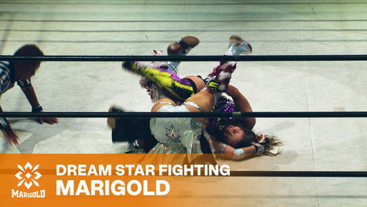 Marigold DREAM✴︎STAR Grand Prix 2026 ~ Day 3 (Evening)