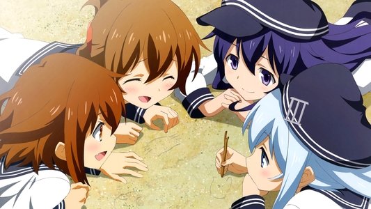 艦隊これくしょん -艦これ-