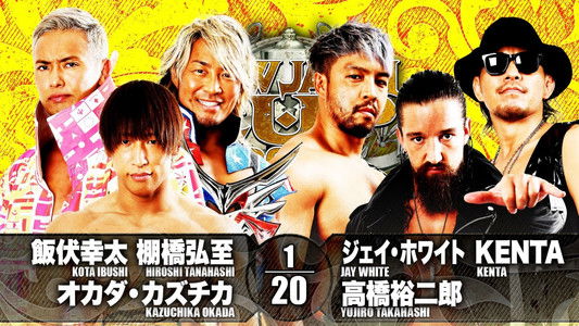 NJPW New Japan Cup 2021 - Day 12