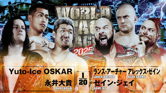 NJPW World Tag League 2025 - Day 11