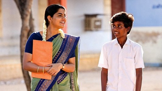 வாழை