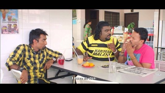 Vetti Pasanga