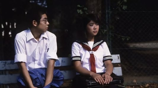 痴漢保険室